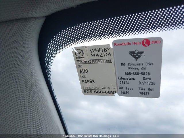 JM3KFBDM2K0668165 Mazda CX-5