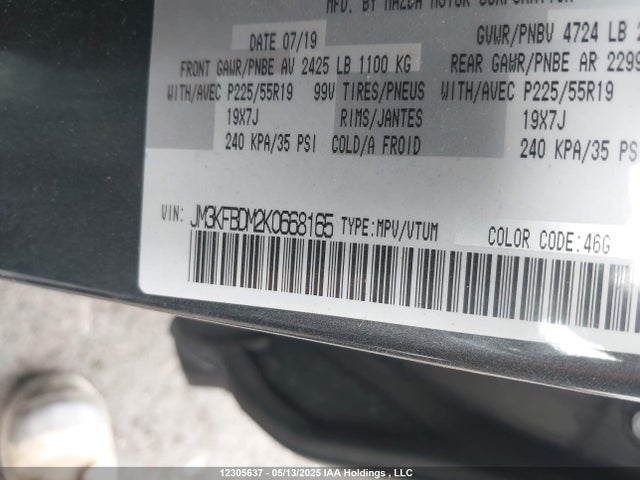 JM3KFBDM2K0668165 Mazda CX-5