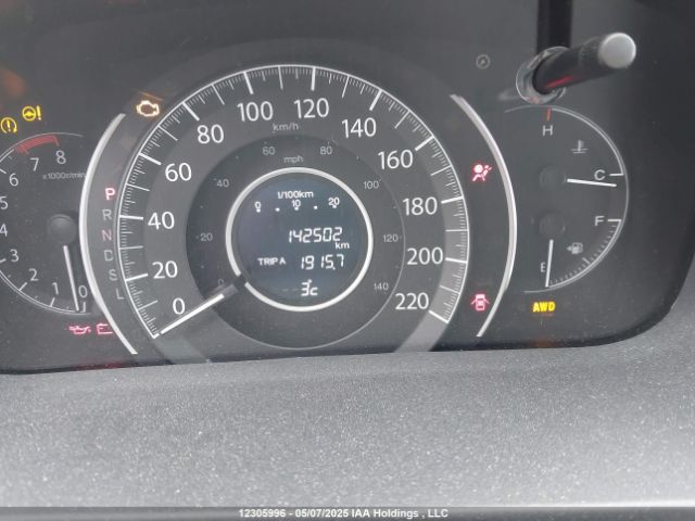 2HKRM4H51GH114833 Honda CR-V EX