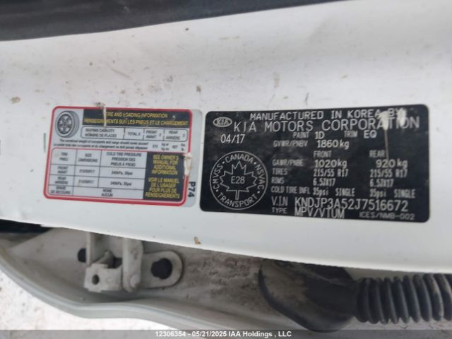 KNDJP3A52J7516672 KIA Soul