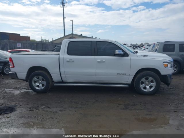 1C6SRFFT0MN715542 RAM 1500