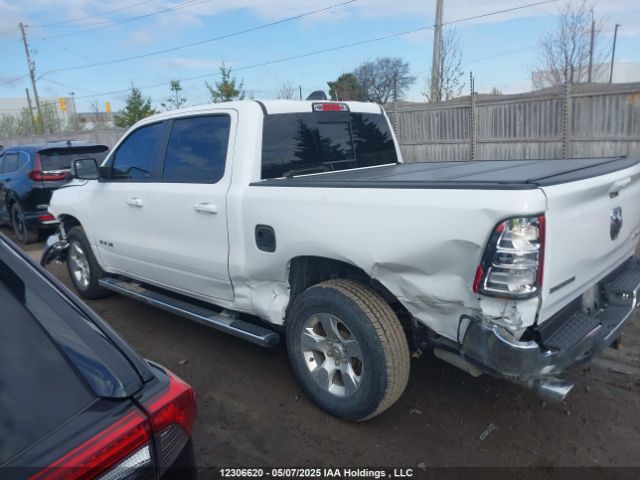 1C6SRFFT0MN715542 RAM 1500