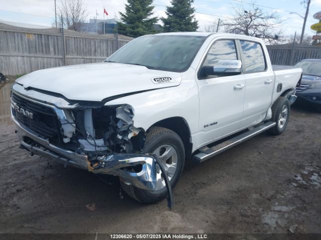 1C6SRFFT0MN715542 RAM 1500