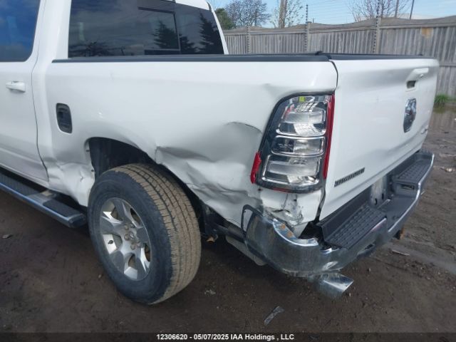 1C6SRFFT0MN715542 RAM 1500
