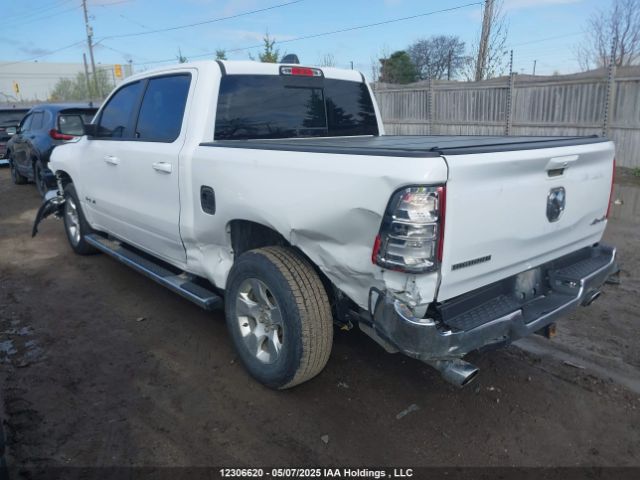 1C6SRFFT0MN715542 RAM 1500