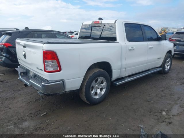 1C6SRFFT0MN715542 RAM 1500