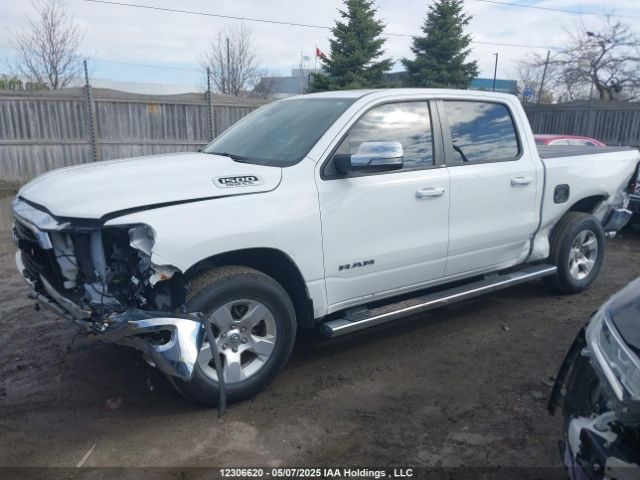 1C6SRFFT0MN715542 RAM 1500