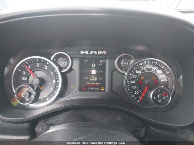 1C6SRFFT0MN715542 RAM 1500