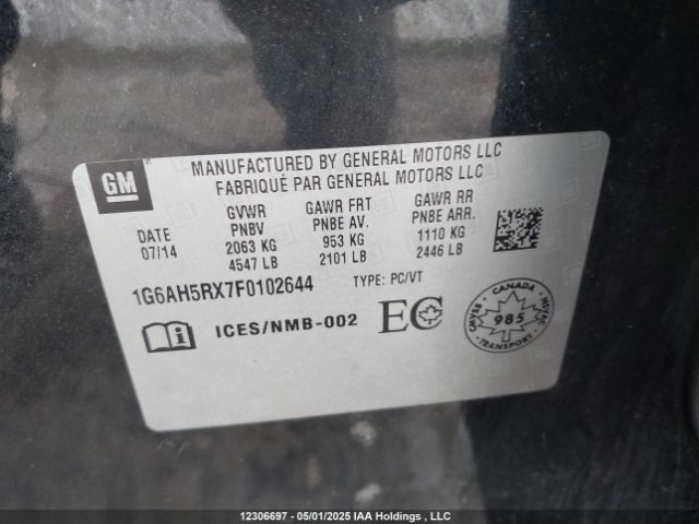 1G6AH5RX7F0102644 Cadillac ltg