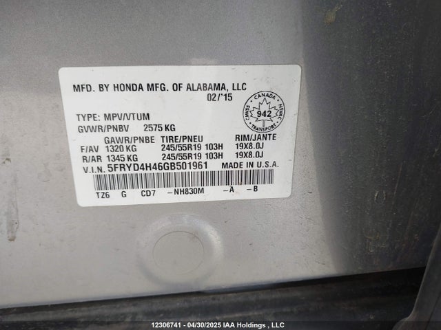 Acura j35y5 2016 5FRYD4H46GB501961 Image 18