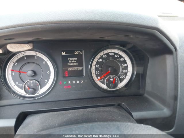 1C6RR7TTXHS647380 RAM 2017