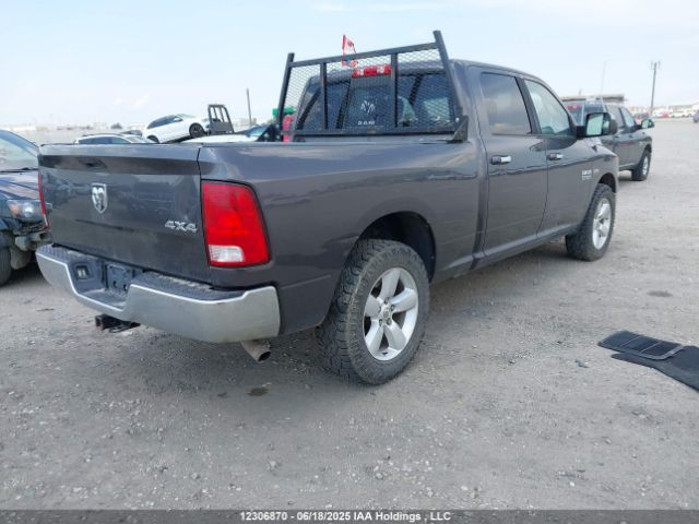1C6RR7TT9HS571151 RAM 2017