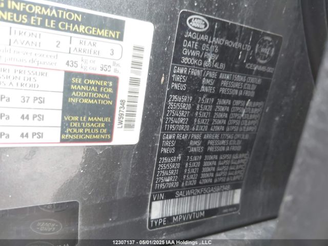 SALWR2KF5GA597348 Land Rover td6 lev3 lev160