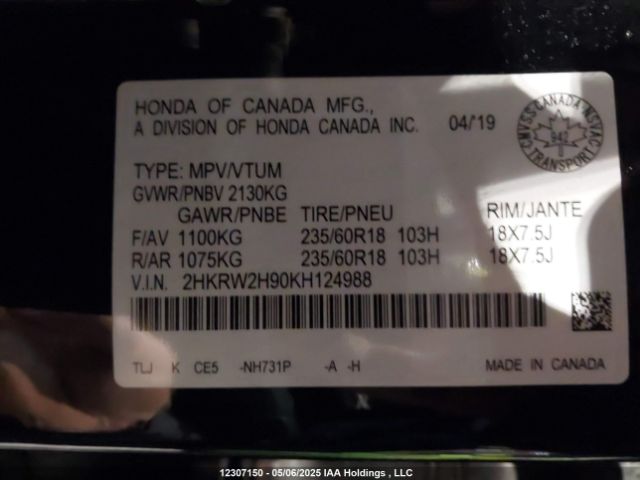 2HKRW2H90KH124988 Honda l15be