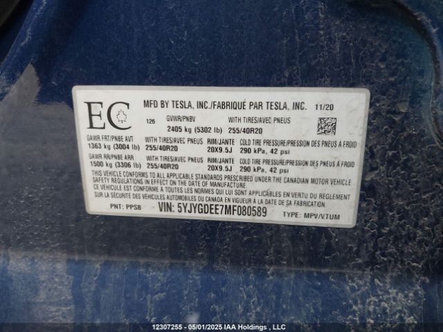 5YJYGDEE7MF080589 Tesla Model Y