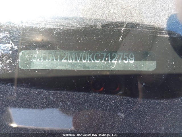 5N1AT2MV0KC712759 Nissan Rogue