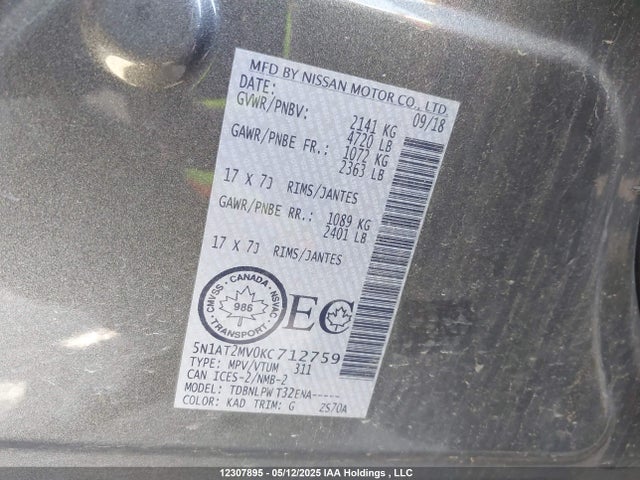 5N1AT2MV0KC712759 Nissan Rogue