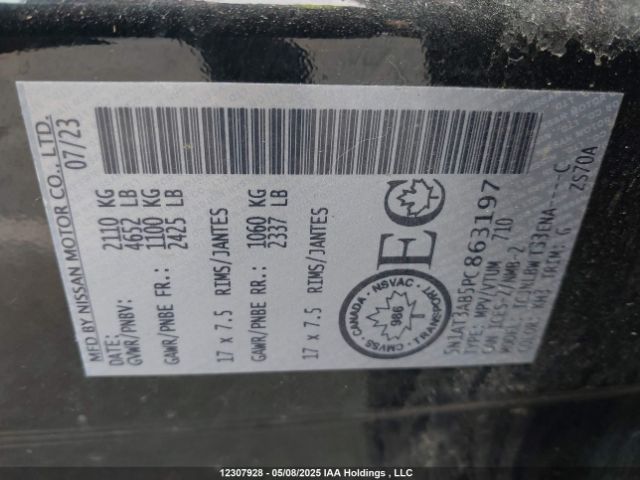 5N1AT3AB5PC863197 Nissan ROGUE S