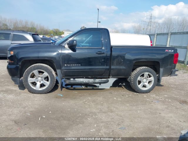 1GCNKREC5HZ255564 Chevrolet Silverado 1500 1lt/2lt