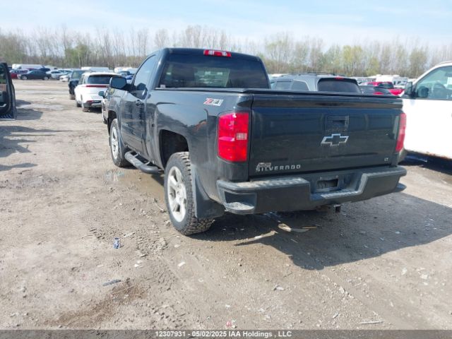 1GCNKREC5HZ255564 Chevrolet Silverado 1500 1lt/2lt