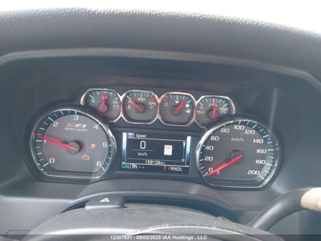 1GCNKREC5HZ255564 Chevrolet Silverado 1500 1lt/2lt
