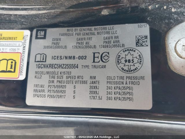 1GCNKREC5HZ255564 Chevrolet Silverado 1500 1lt/2lt