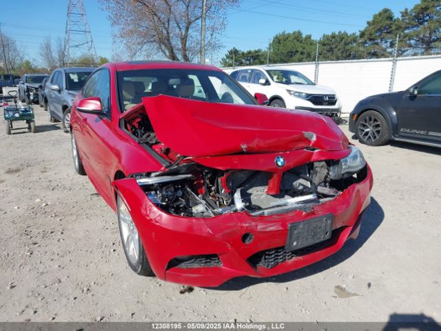 WBA3X9C59GD869586 BMW 2016