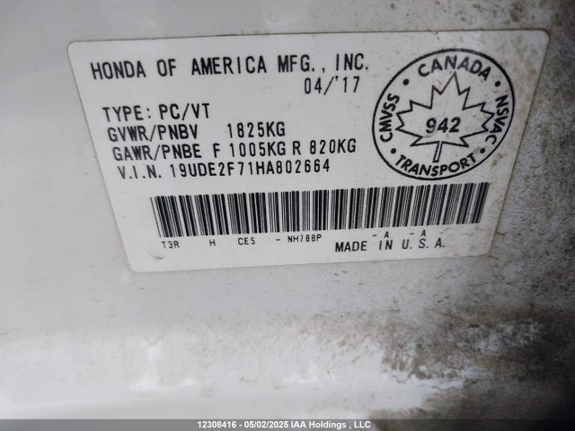 19UDE2F71HA802664 Acura Ilx Premium/technology Package