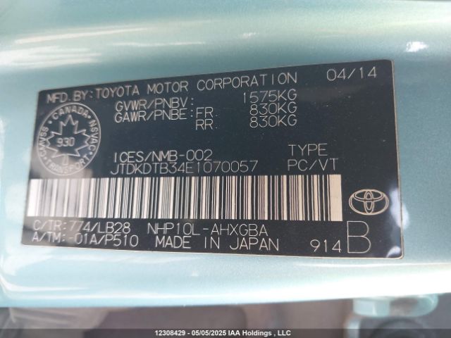 JTDKDTB34E1070057 Toyota 1nz-fxe+1lm