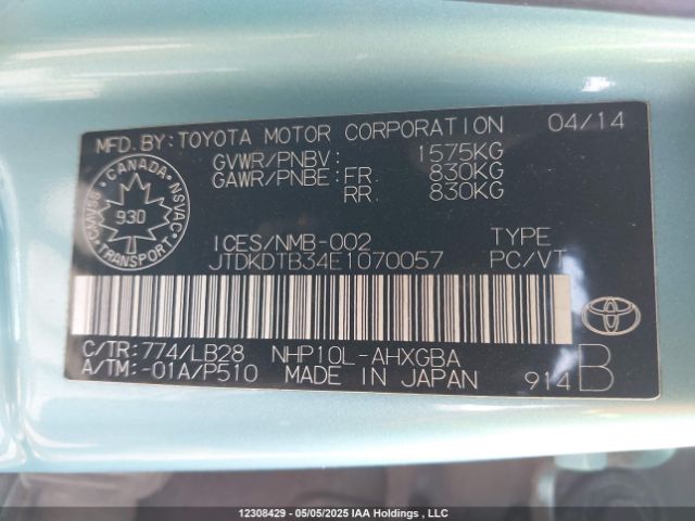 JTDKDTB34E1070057 Toyota 1nz-fxe+1lm