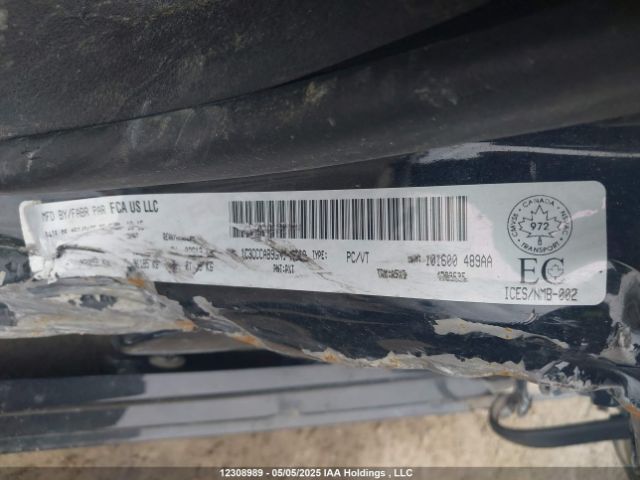 1C3CCCAB9GN145898 Chrysler 2016