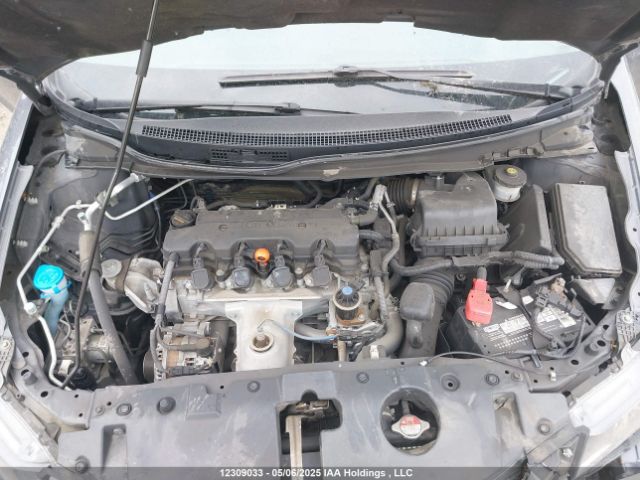 2HGFB2F48FH059748 Honda r18z1