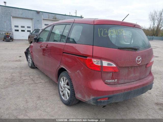 JM1CW2CLXF0189410 Mazda Mazda5 Gs