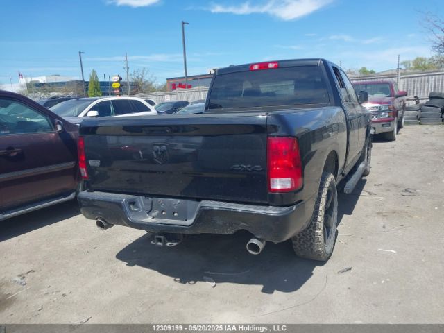1C6RR7FT7JS326561 Dodge RAM 1500