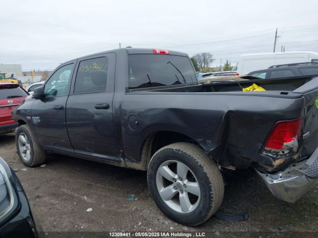 1C6RR7LT0PS581100 RAM 1500 Classic Slt