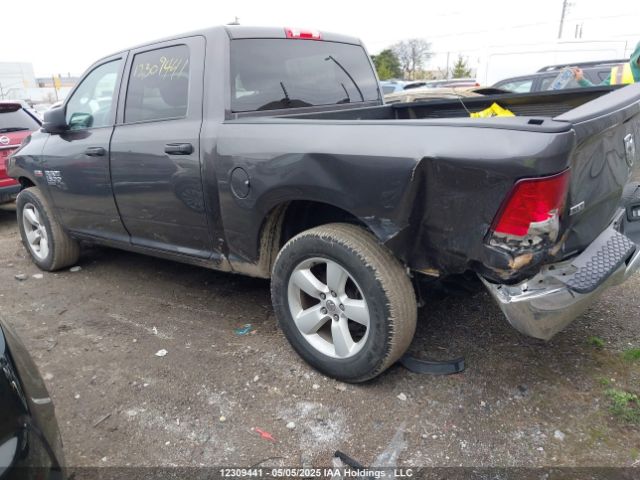 1C6RR7LT0PS581100 RAM 1500 Classic Slt