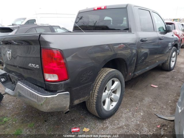 1C6RR7LT0PS581100 RAM 1500 Classic Slt