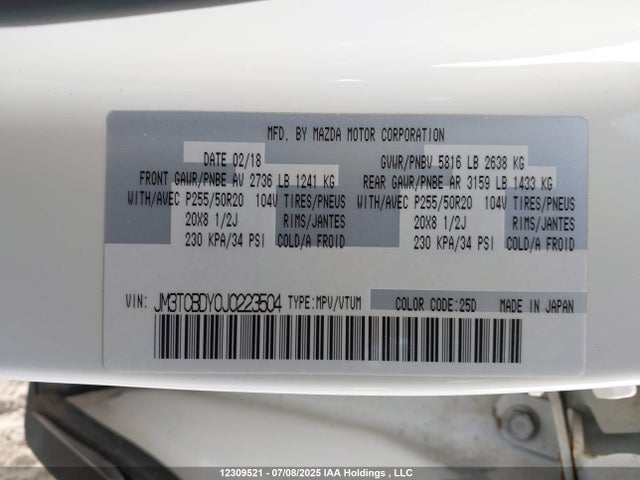 JM3TCBDY0J0223504 Mazda py turbo