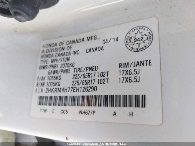 2HKRM4H77EH126290 Honda k24z7