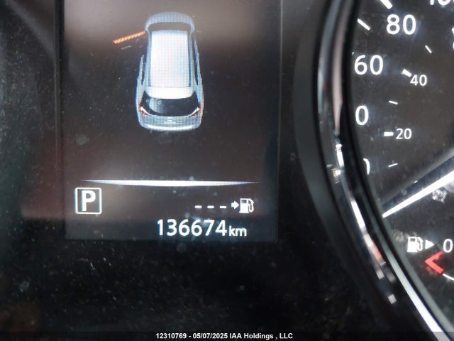 5N1AT2MT3HC842445 Nissan Rogue