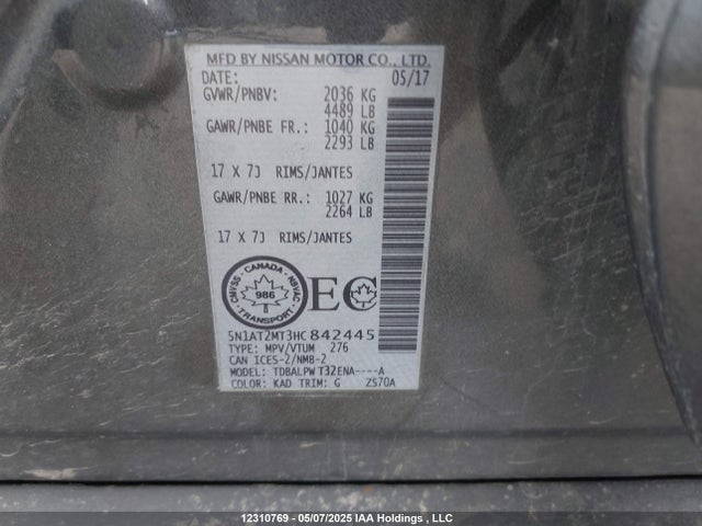 5N1AT2MT3HC842445 Nissan Rogue