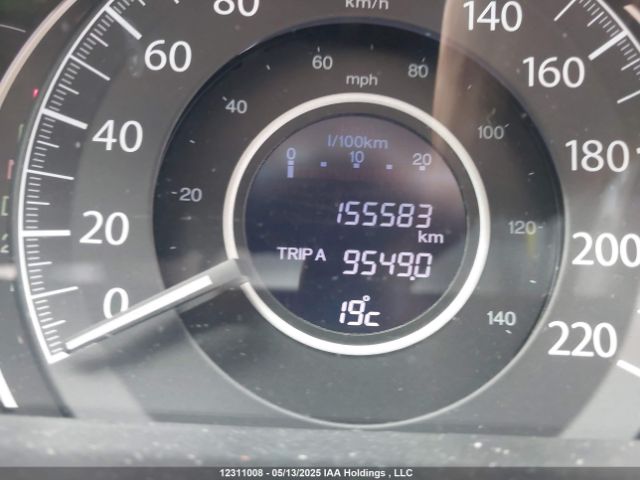 2HKRM4H97EH103495 Honda k24z7