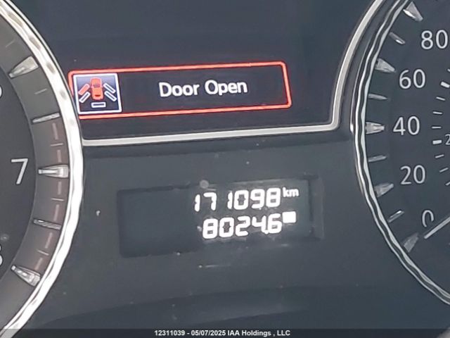5N1DL0MM1HC503967 Infiniti 2017