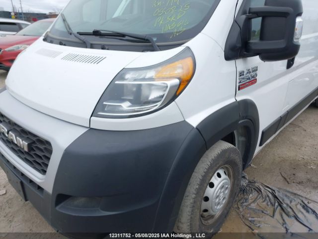 3C6TRVDG8KE563001 RAM Promaster 2500 2500 High