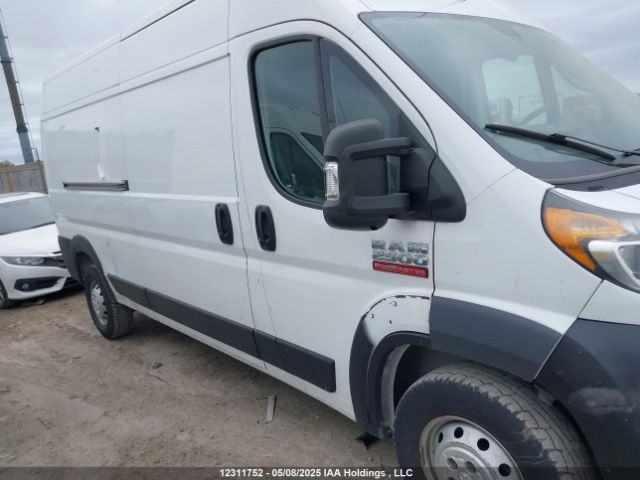 3C6TRVDG8KE563001 RAM Promaster 2500 2500 High