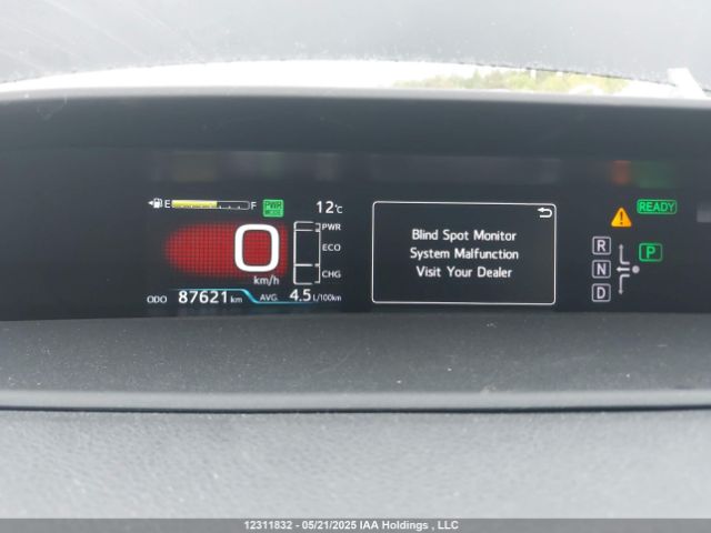JTDKARFU1H3536762 Toyota Prius
