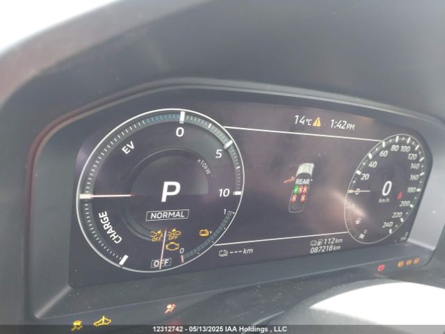JA4T5UA91PZ613506 Mitsubishi s91-ya1