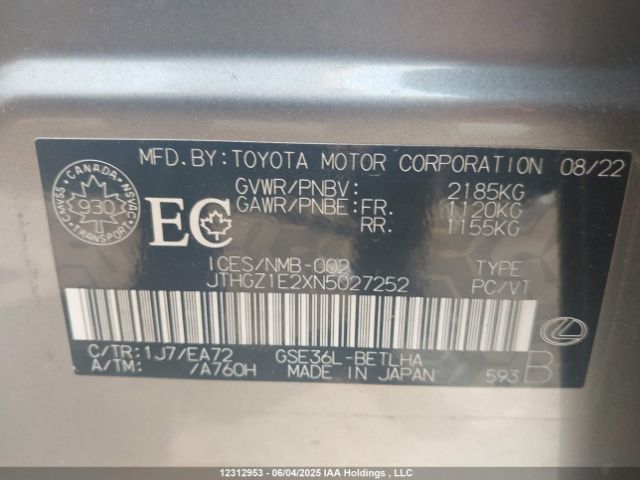 JTHGZ1E2XN5027252 Lexus 2gr-fks