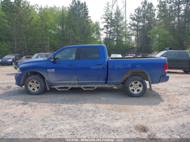 1C6RR7UT7ES320929 RAM 1500 Sport