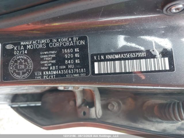 KNADM4A35E6379181 KIA dohc gamma